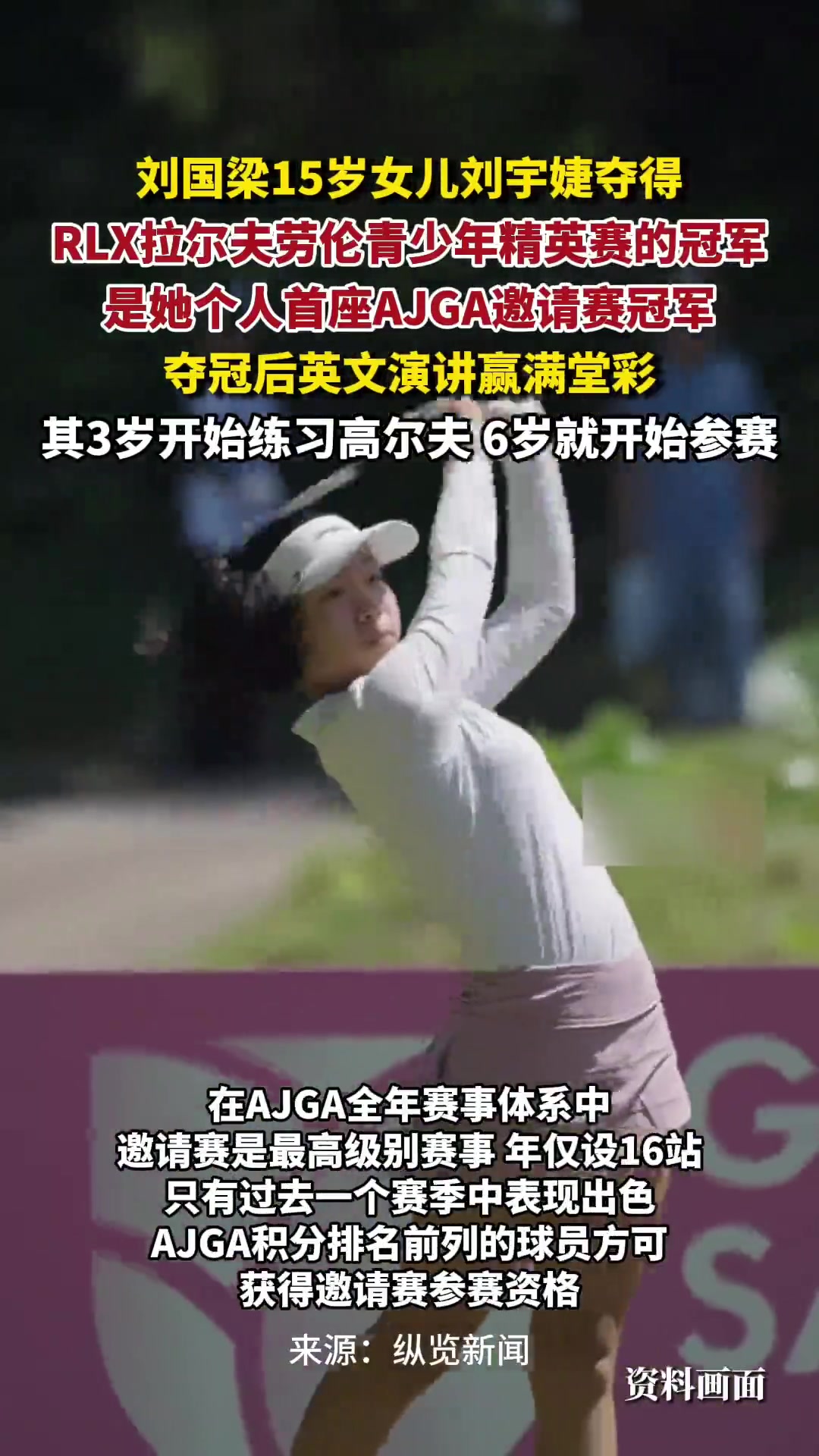 出色防守引发热议！，莎拉波娃在巴塞罗那比赛中重返赛场赢得满堂喝彩(莎拉波娃为什么打不过小威)