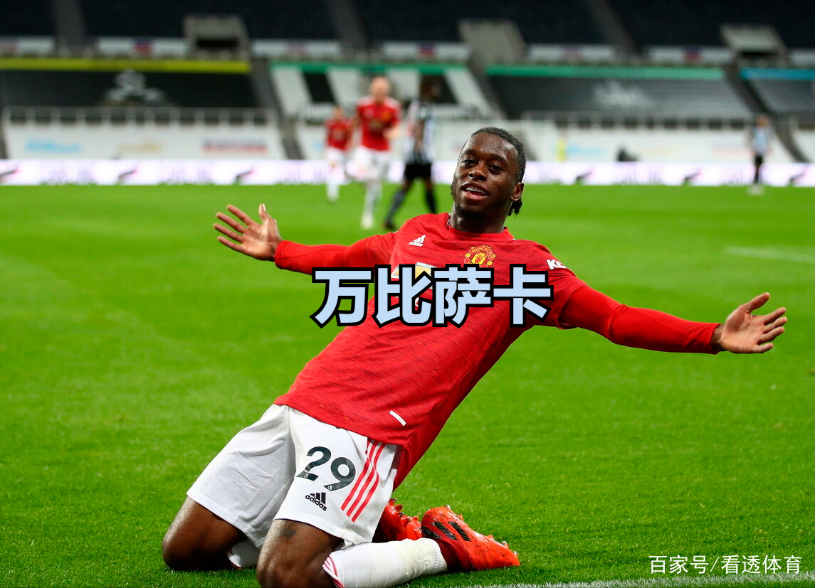  郑钦文复盘逆转 